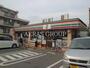 コンビニ　セブンイレブン南浦和1丁目店（コンビニ）まで240m