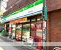 コンビニ　ファミリーマート 中野駅北店（コンビニ）まで688m