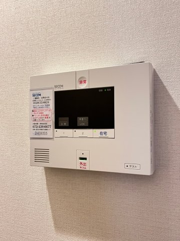 その他　別号室画像。ご参考下さい