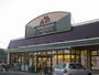 スーパー　ニシナフードバスケット妹尾駅南東畦店（スーパー）まで507m