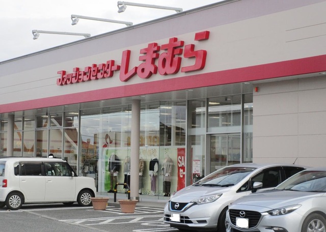 ドラックストア　ザグザグ妹尾店（ドラッグストア）まで1567m
