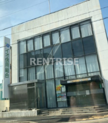 その他　イオ信用組合 一宮支店（その他）まで362m