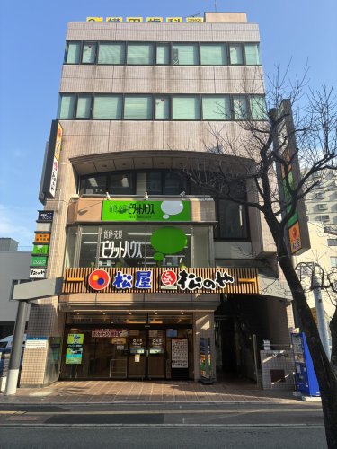 その他　ピタットハウス入間市店（その他）まで7594m