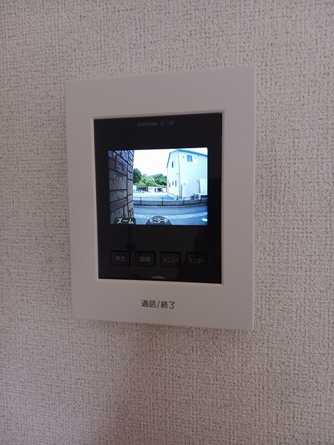 その他設備　その他設備