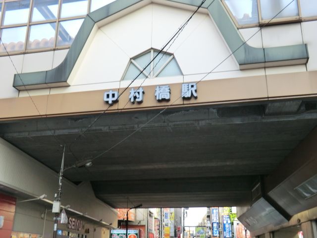 その他　駅（その他）まで720m