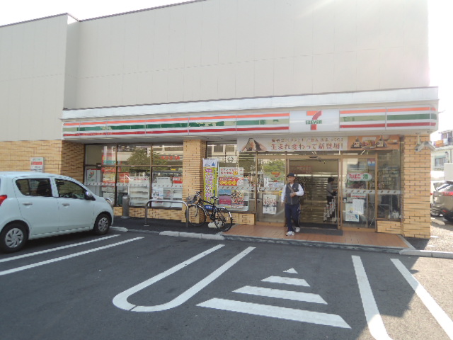 コンビニ　セブンイレブン 足立江北1丁目店（コンビニ）まで263m