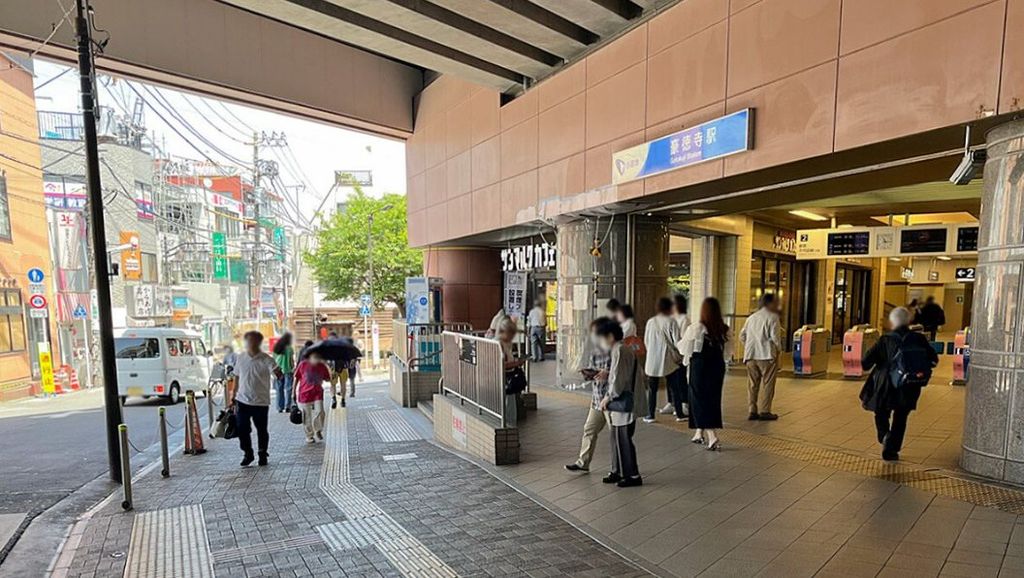 その他　豪徳寺駅(小田急 小田原線)（その他）まで2140m