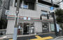 コンビニ　セブンイレブン江東西大島駅西店（コンビニ）まで159m