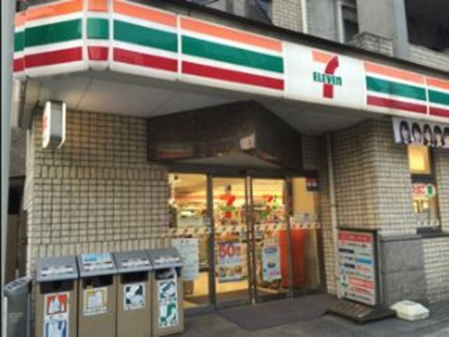 コンビニ　セブンイレブン大田区南蒲田1丁目店（コンビニ）まで228m