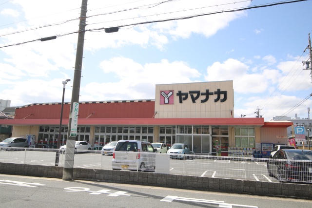 スーパー　ヤマナカ瑞穂店（スーパー）まで354m
