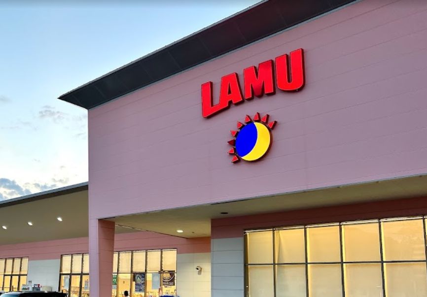 その他　LAMU(ラムー) 坂店（その他）まで1026m