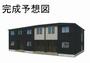 中央前橋駅よりバス8分 徒歩7分 2階 新築の賃貸物件