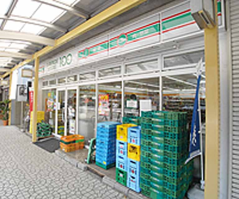 コンビニ　ローソン100　七条七本松店（コンビニ）まで300m