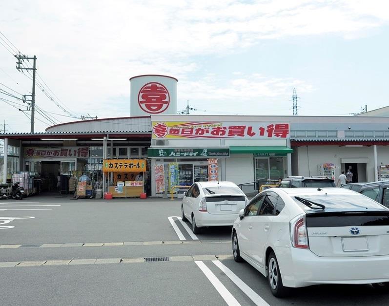 スーパー　ウェスタまるき下関形山店（スーパー）まで736m