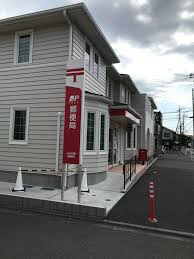 郵便局　小金井東町郵便局（郵便局）まで403m