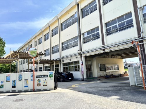 幼稚園・保育園　城東こども園（幼稚園・保育園）まで613m