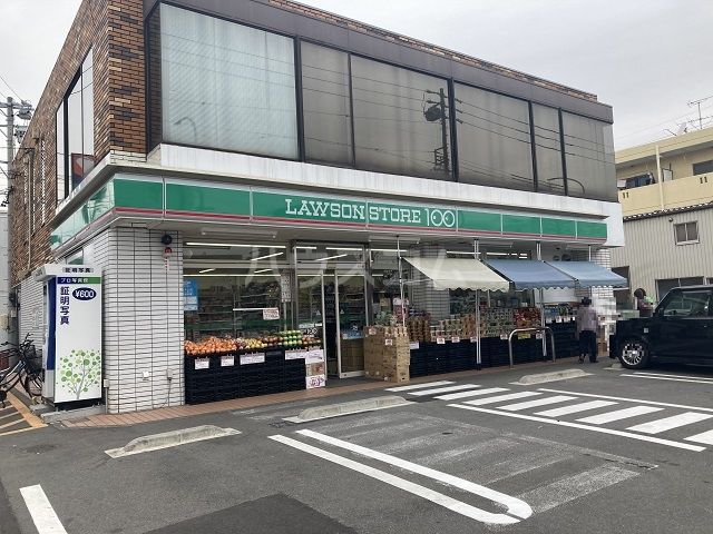 コンビニ　ローソンストア100 中村区豊国通店（コンビニ）まで279m