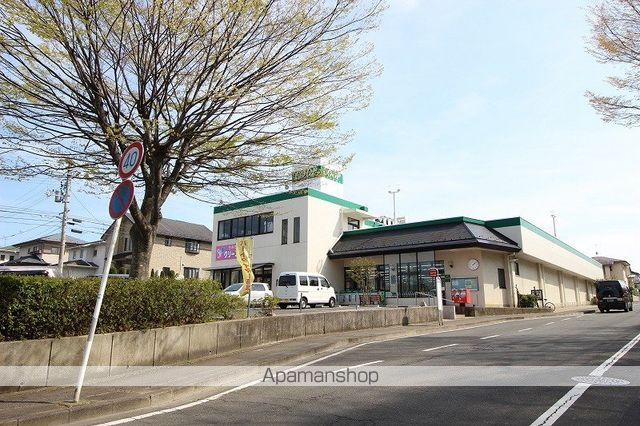 スーパー　みやぎ生協貝ヶ森店（スーパー）まで800m
