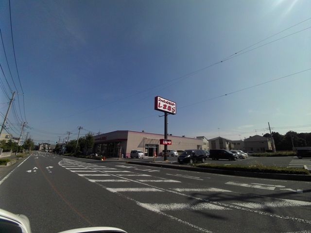 ショッピングセンター　ファッションセンター しまむら 伊奈店（ショッピングセンター）まで349m