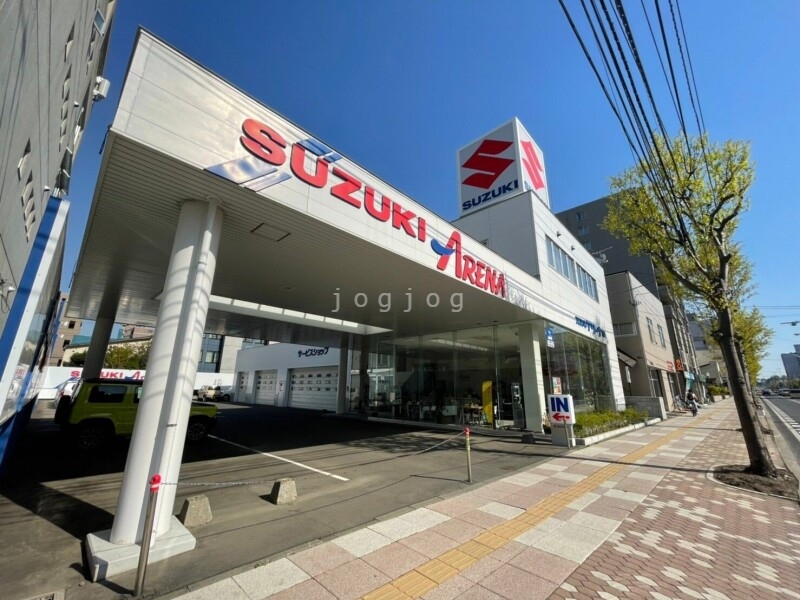その他　オートランド札幌スズキアリーナ平岸（その他）まで1149m