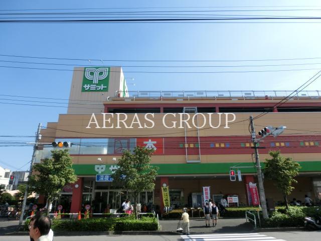 スーパー　サミットストア王子店（スーパー）まで694m