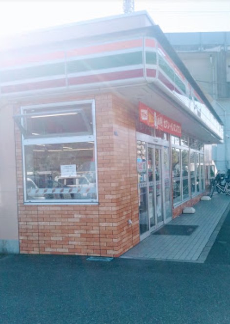 コンビニ　セブンイレブン 川崎片平１丁目店（コンビニ）まで327m