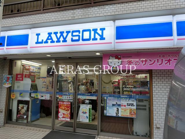 コンビニ　ローソン羽田四丁目店（コンビニ）まで388m