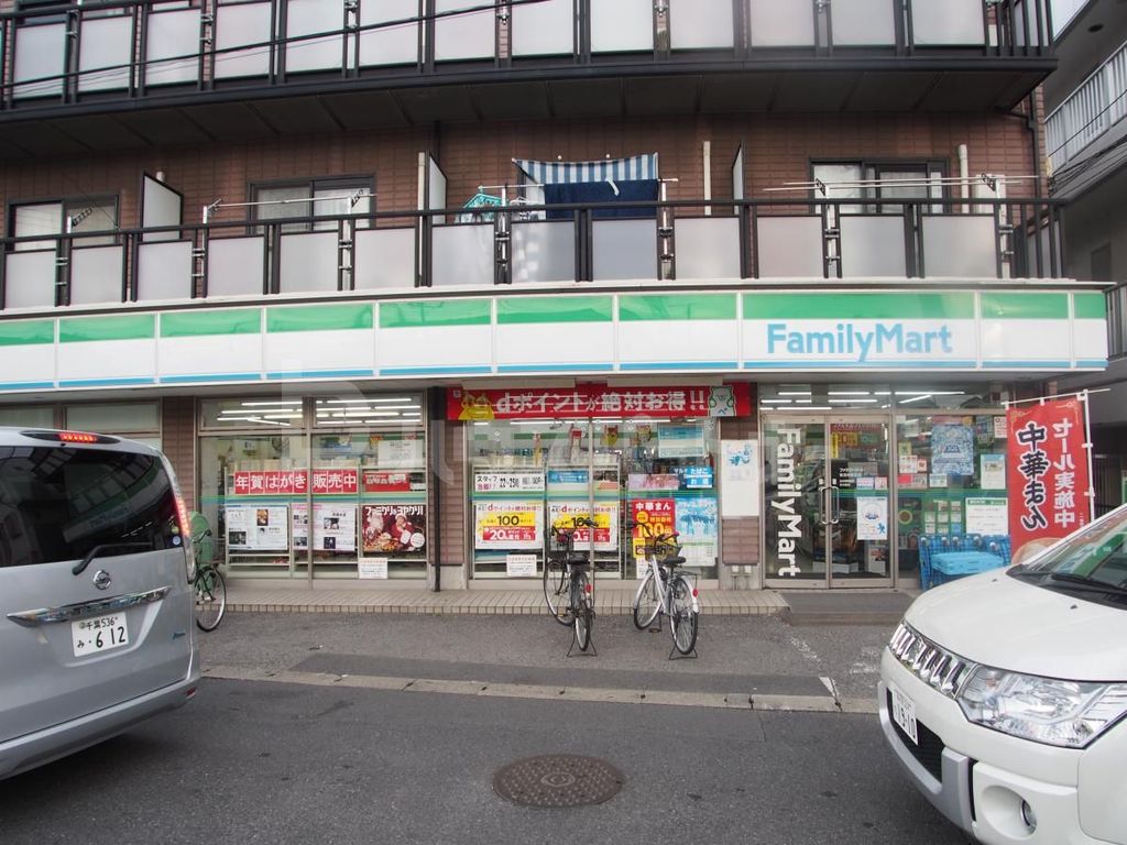 コンビニ　ファミリーマート/東海神駅前店（コンビニ）まで580m