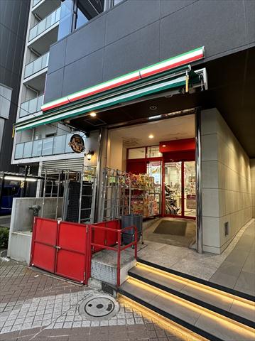 スーパー　まいばすけっと 江東富岡１丁目店（スーパー）まで608m