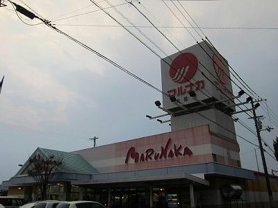 スーパー　マルナカ大松店（スーパー）まで796m