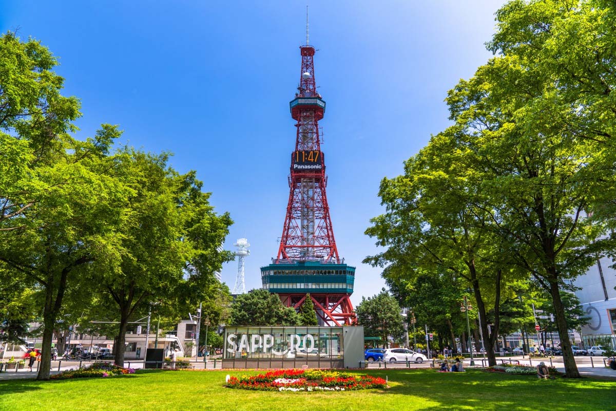 公園　大通公園（公園）まで182m