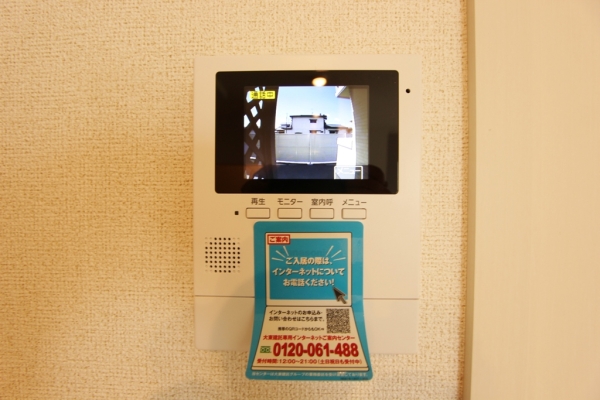 セキュリティ　TVインターホン