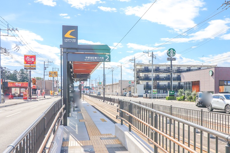 その他　ゆいの杜中央駅（上り）（その他）まで1032m