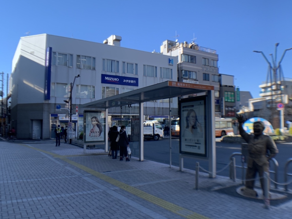 銀行　みずほ銀行亀有支店（銀行）まで305m
