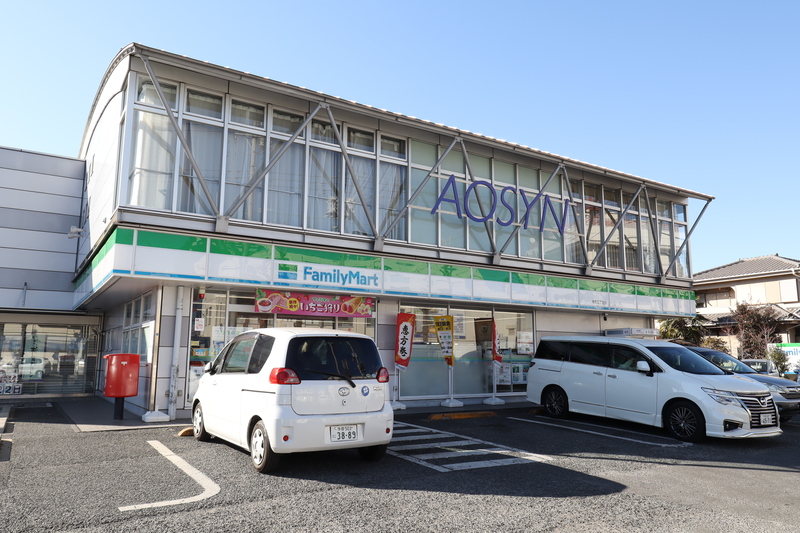 コンビニ　ファミリーマート 幸町三丁目店（コンビニ）まで241m