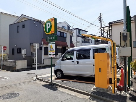 その他　コインパーキング（その他）まで140m