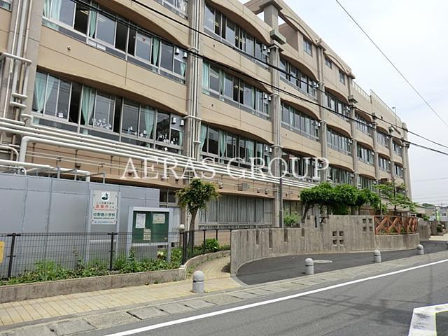 小学校　川崎市立中野島小学校（小学校）まで614m