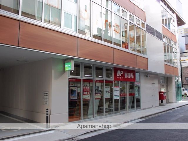 その他　【スーパー】肉のハナマサ　湯島店（その他）まで440m