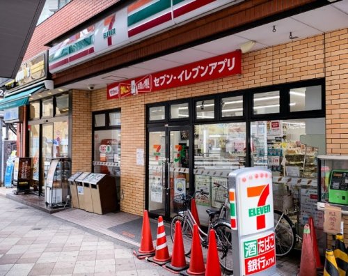 コンビニ　セブンイレブン 荒川西日暮里5丁目店（コンビニ）まで192m