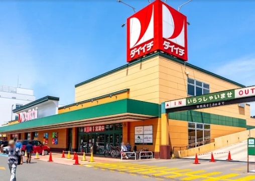 スーパー　ダイイチ白石神社前店（スーパー）まで477m
