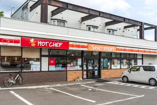 コンビニ　セイコーマート平和通店（コンビニ）まで209m