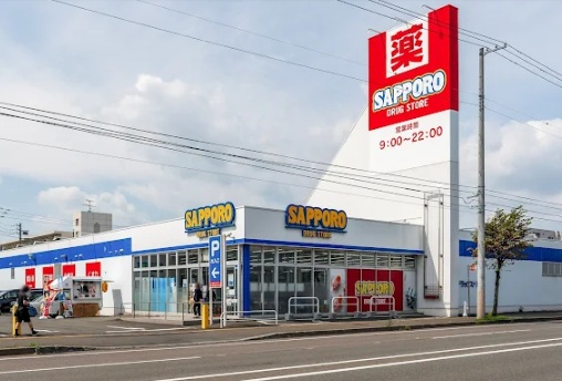 ドラックストア　サツドラ白石本通店（ドラッグストア）まで453m