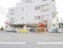 スーパー　魚勝・グレース東小金井店（スーパー）まで2681m