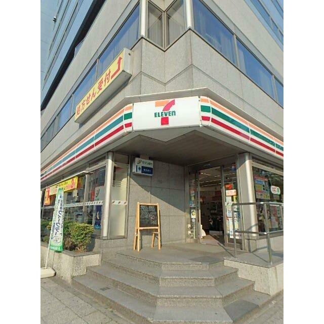 コンビニ　セブンイレブン（コンビニ）まで200m
