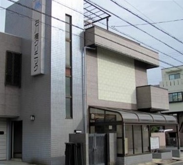 病院　石川橋クリニック（病院）まで353m