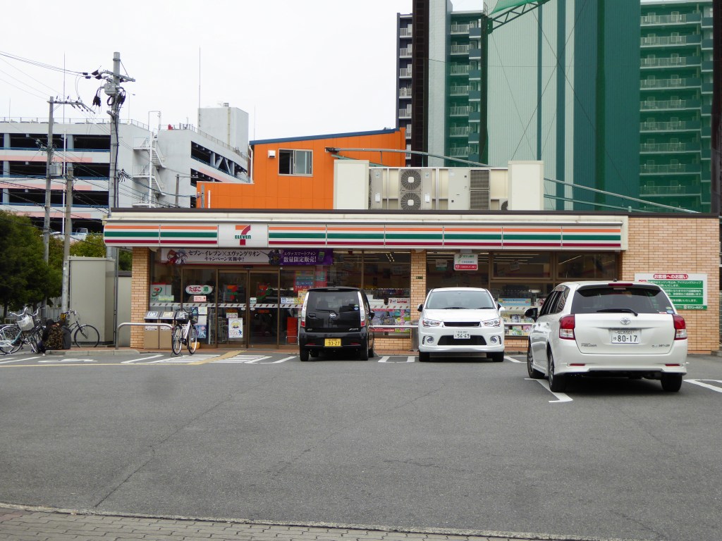 コンビニ　セブンイレブン大阪今福東1丁目店（コンビニ）まで414m