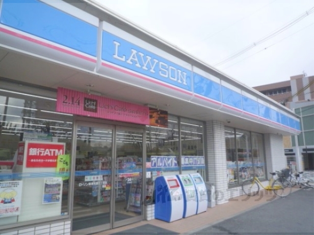 コンビニ　ローソン草津大路二丁目店（コンビニ）まで300m