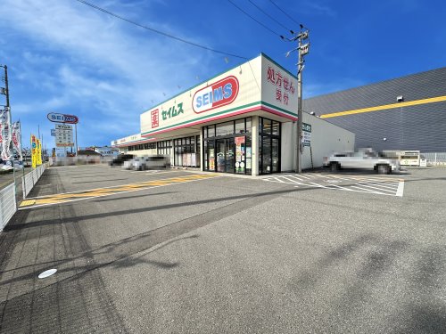 ドラックストア　ドラッグセイムス御座店（ドラッグストア）まで519m