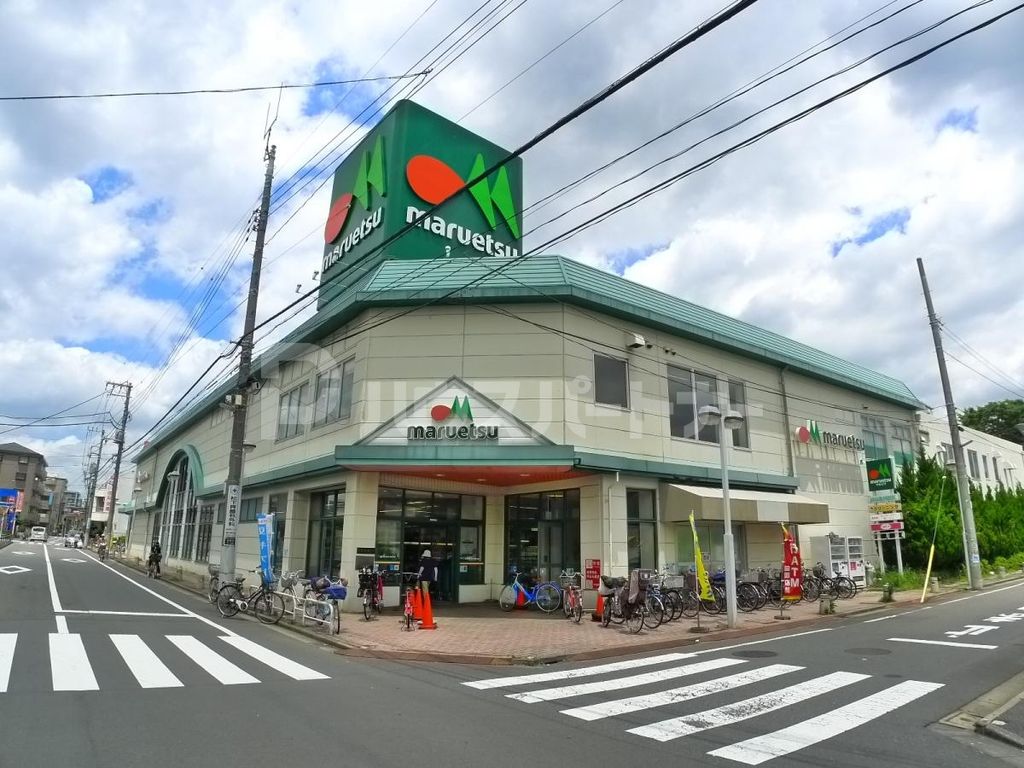 スーパー　マルエツ西新井店（スーパー）まで370m