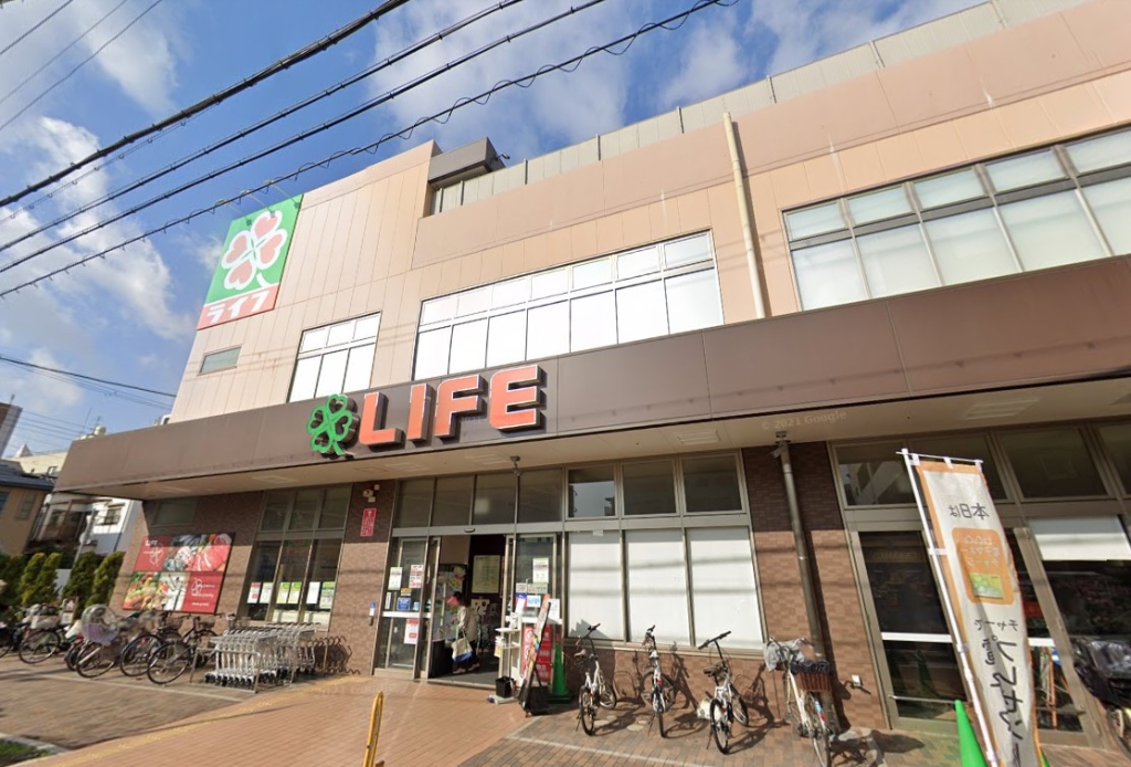 スーパー　ライフ 下山手店（スーパー）まで406m